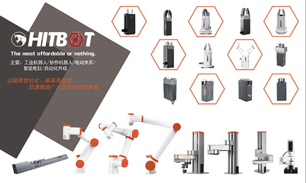 夾持力可調(diào),夾持行程可調(diào)