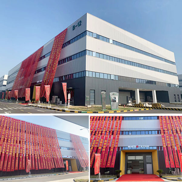 1.5萬平方米生產(chǎn)基地 | 慧靈科技昆山分公司隆重開業(yè)